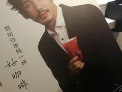 -肯德基(常熟百润发店)