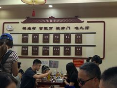 -九河居(荔湾路店)