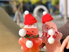 -7分甜(苏州中心店)