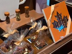 -Laderach 莱德拉(上海环贸iapm店)