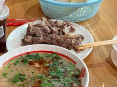 -三中高皇羊肉馆