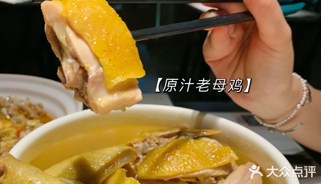 湖南耒阳的品牌｜高端湘菜随小馆🔥