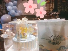 -锦时动物奶油蛋糕(茂业东方时代店)