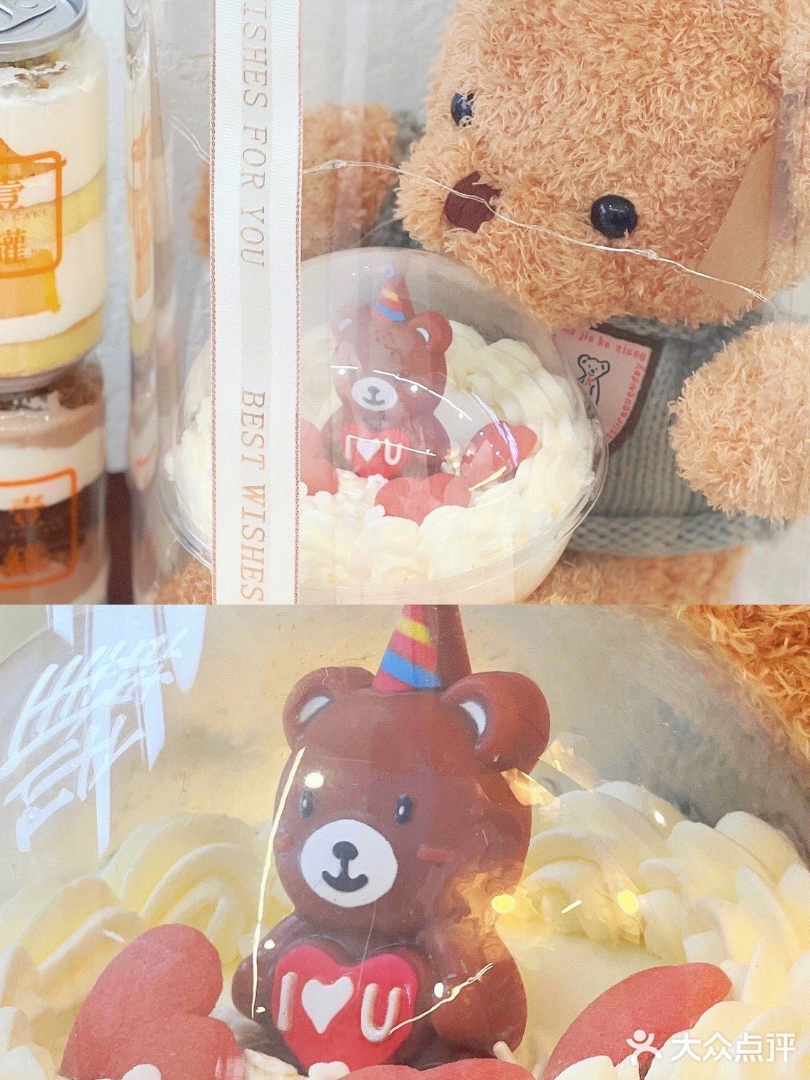 壹罐情人节新品！！真的好好看阿！！