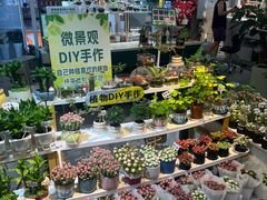 -吾悦广场(天津和平店)
