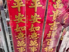 -ALDI奥乐齐超市(凯德虹口店)