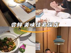 -坛宗剁椒鱼头(河西王府井店)