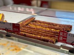 -读酥世家(宛平南路店)