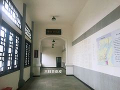 景点-首义公园-武昌蛇山烈士祠