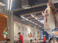 -破店肥哈·东北烧烤·夜宵(南山保利店)