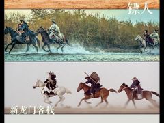 -华谊兄弟影院(IMAX洋桥店)