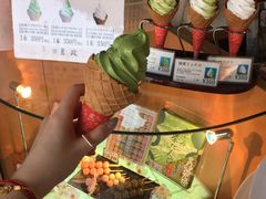 -豆政(金閣寺境内売店)