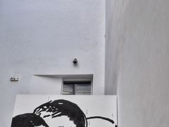 -巴尔多国家博物馆