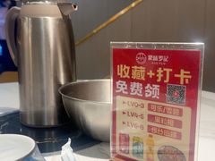 -聚味罗记大排檔·鲜鱼杂·甲鱼煲•龙虾馆(科学馆店)