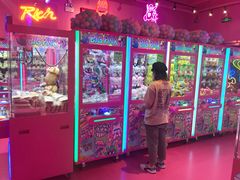 -BIG PINK大粉娃娃机主题馆(圆融星座店)