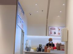 -Tims天好咖啡·贝果(成都东站捷枫店)