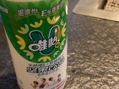 -俊熙家点餐式自助烤肉店(1227广场店)