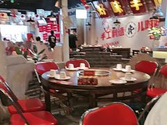 -牛市坎火锅(建设路店)