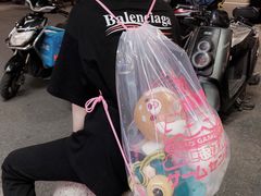 -天天玩X秋葉原日系动漫游戏中心