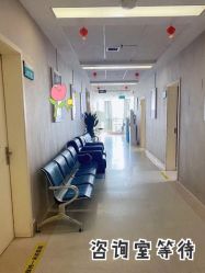 -成都西区医院整形美容