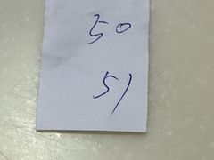 -重庆麻辣烫(国权路店)
