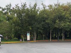 -狼山风景名胜区