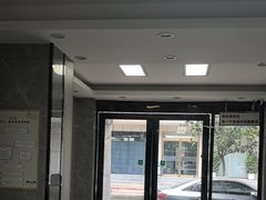 -半岛宠物医院24小时(白果林店)