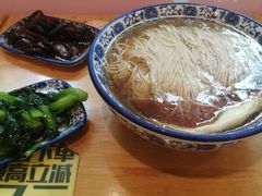 -杨裕兴(十全街店)