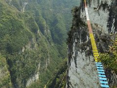 -重庆云阳龙缸景区