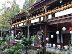 -青城甲(青城山店)