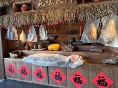 -品味泸沽湖•民族特色菜(大落水店)