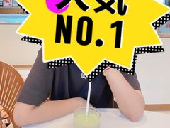 -EVERNAKED裸蛋糕(SOHO天山店)