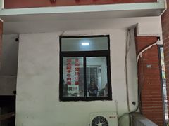 -易毛特色牛肉面(解放碑步行街店)