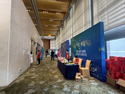 点击看大图 -深圳益田威斯汀酒店·宴会厅