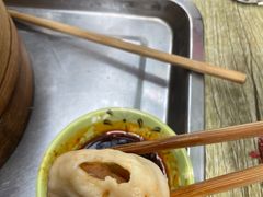 -鲁氏汤包王(长白街店)
