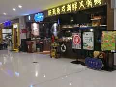 -昆百大泰业城
