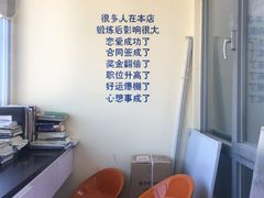 -悦健身私教工作室(双井店)