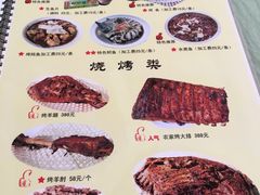 -北京水岸山吧度假村(雁栖镇店)
