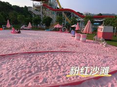 -盈香心动乐园
