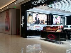-合景·悠方(成都店)
