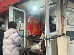 -王记西鎮电烤肉(汶上路店)