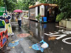-秀·爱尔兰餐吧(上海路店)