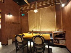 -十三式重庆江湖菜(金茂览秀城店)