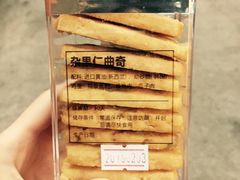 -陶陶居饼家(惠福东路店)