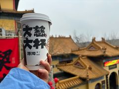 -千佛山风景名胜区