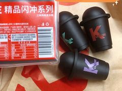-肯德基(星河店)