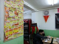 -做了不起的80后