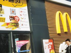 门面-麦当劳(红旗路店)