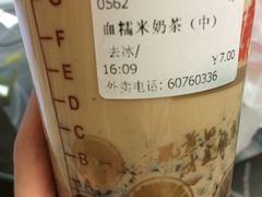 iphone_upload_pic-沪上阿姨鲜果茶(华新大街店)