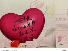 -华为智能生活馆(济南印象城)